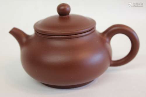 Chinese Zisha Teapot ,Mark