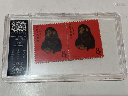Two Chinese Stamps