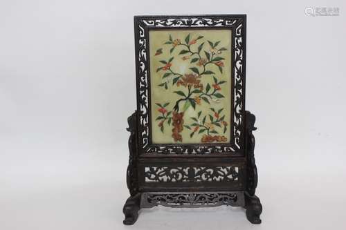 Chinese Jade and Wood Table Screen