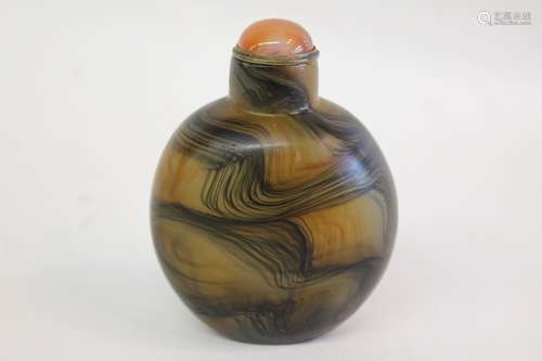 Chinese Agate Snuff Bottle