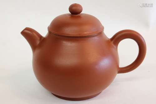 Chinese Zisha Teapot ,Mark