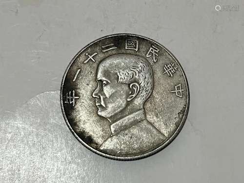 Chinese Coin