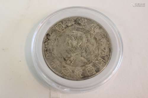 Chinese Coin