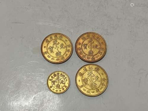 Four Chinese Coins