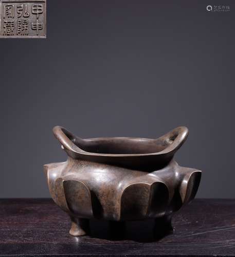 Chinese Bronze Tripod Censer