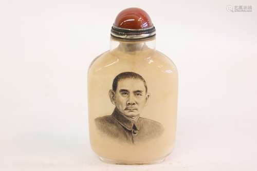 Chinese Inside Painted Glass Snuff Bottle