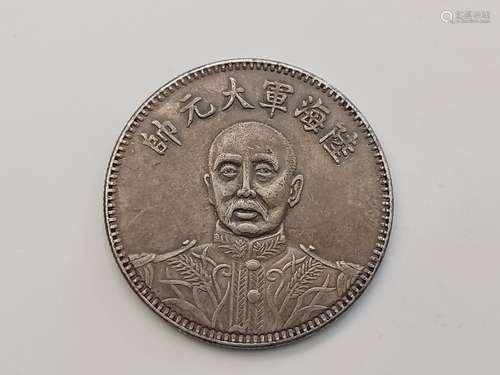 Chinese Old Silver Coin