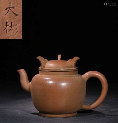 Chinese Zisha Teapot. Mark