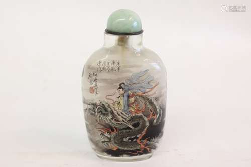 Chinese Inside Painted Glass Snuff Bottle