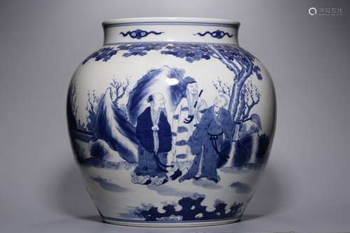 Chinese Blue and White Porcelain Jar Vase,Mark