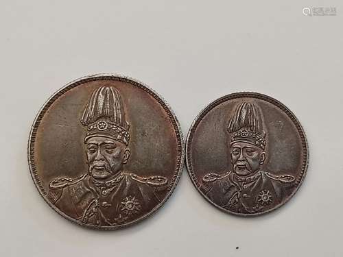 Two Chinese Old Silver Coins