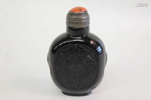 Chinese Snuff Bottle