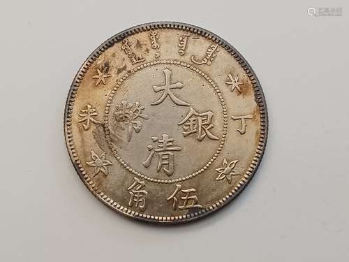 Chinese Old Silver Coin