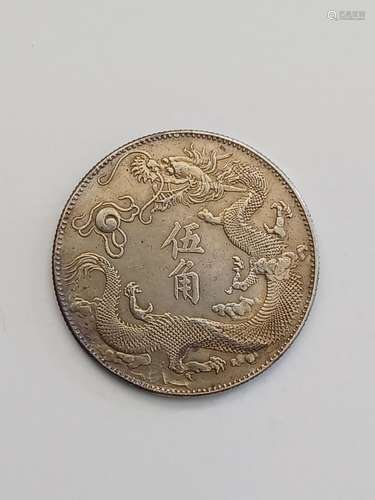 Chinese Old Silver Coin