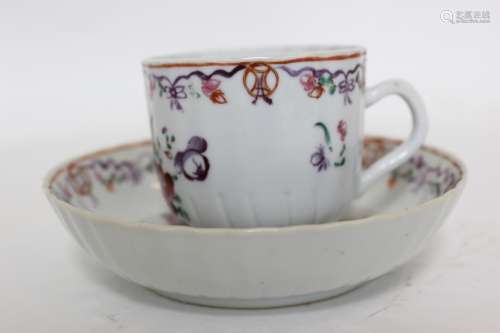 Mid-qing, Chinese Famille Rose Cup&Saucer Set