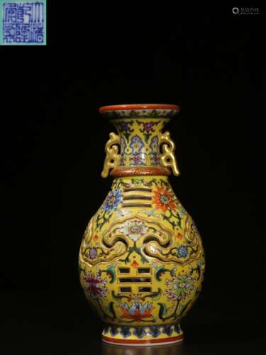 Chinese Hand Painted Famille Rose Vase,Mark