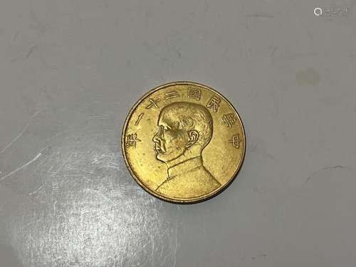 Chinese Coin