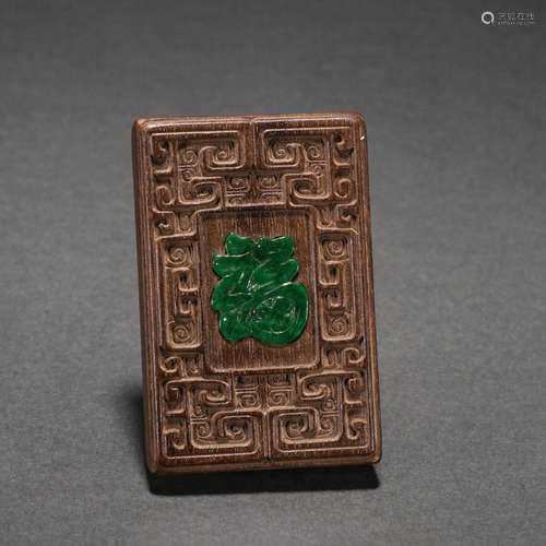 Agarwood inlaid jade plaque