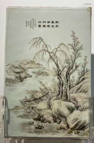 Duyu Hanjiang Porcelain Plate