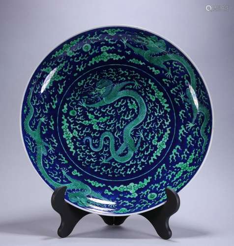 Blue and green dragon pattern plate