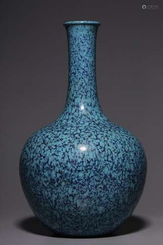 Furnace Jun Glazed Longshank Vase