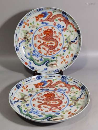 Dou Cai dragon and phoenix plate