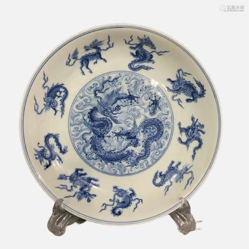 Blue and white dragon raw nine sub plate