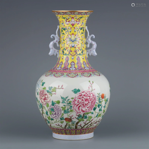 A Famille Jaune Porcelain Vase