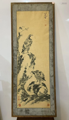 Chinese Scroll Painting