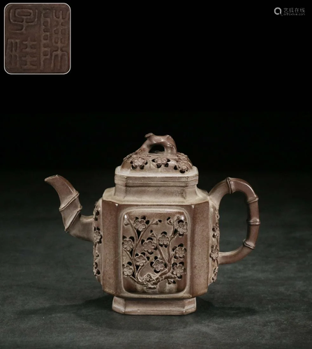 A Zisha Teapot