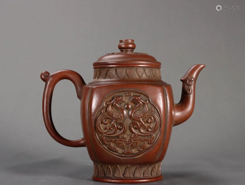 A Zisha Teapot