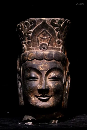 A Carved Stone Bodhisattva Head