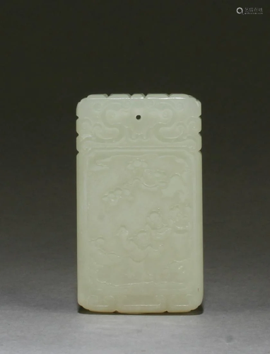 Chinese Jade pendant