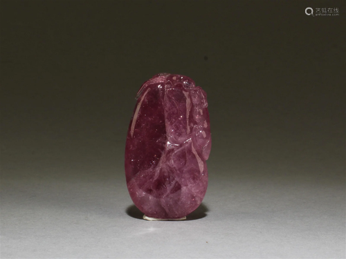 A Tourmaline Pendant