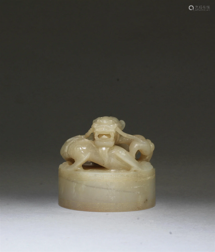 A Round Carved Jade Seal