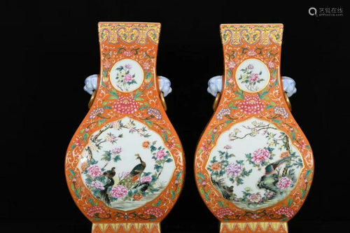 Two Porcelain Vases