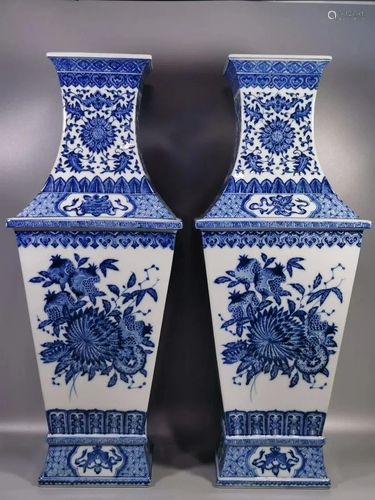 A Pair of Blue & White Porcelain Vases