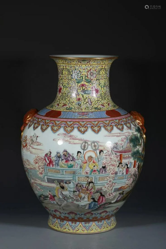 A Porcelain Vase