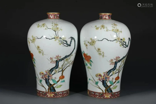 A Pair of Porcelain Meiping Vases