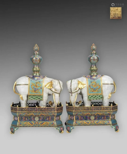 A Pair of Cloisonne Elephant Shaped Ornaments