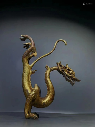 A Gilt Bronze Dragon Figurine