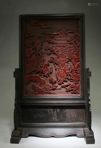 A Carved Cinnabar Lacquer Table Screen