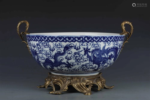 A Blue & White Porcelain Bowl