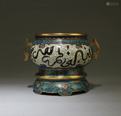 Chinese Cloisonne Censer