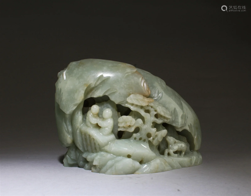 A Carved Jade Ornament