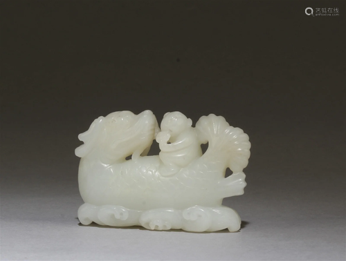 A Carved Jade Ornament