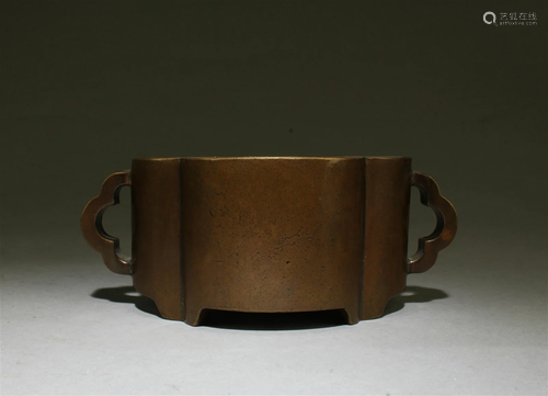 Chinese Bronze Censer