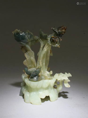 A Carved Jade Ornament