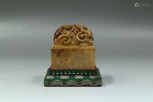 Antique Carved Jade Seal