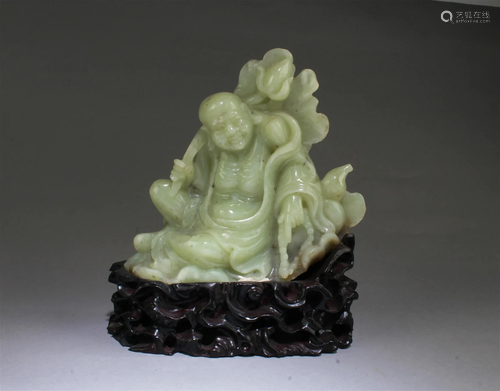 Chinese Jade Carved Ornament